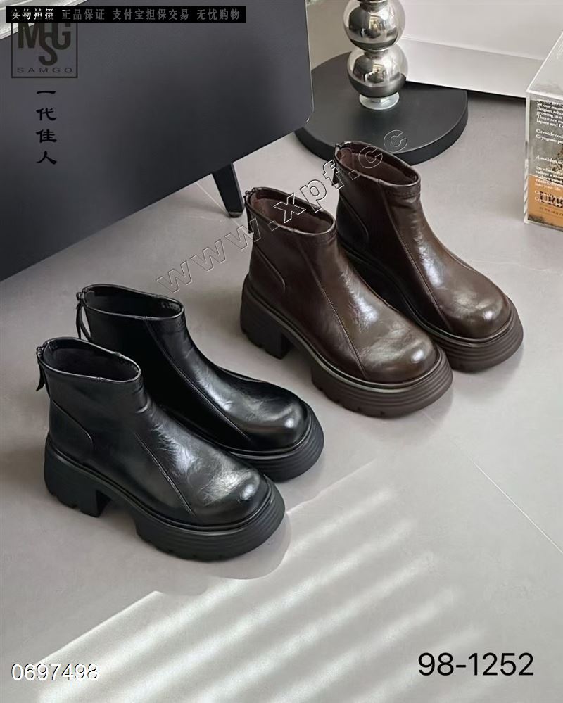 上美高98-1252  加棉