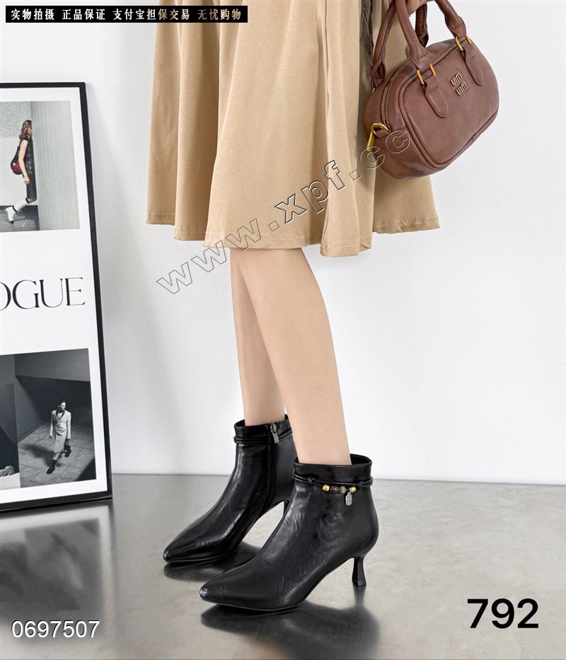 足足美的莱792  加棉