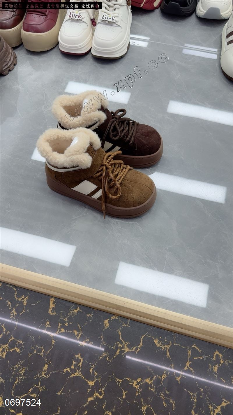 展风  羊毛厚棉