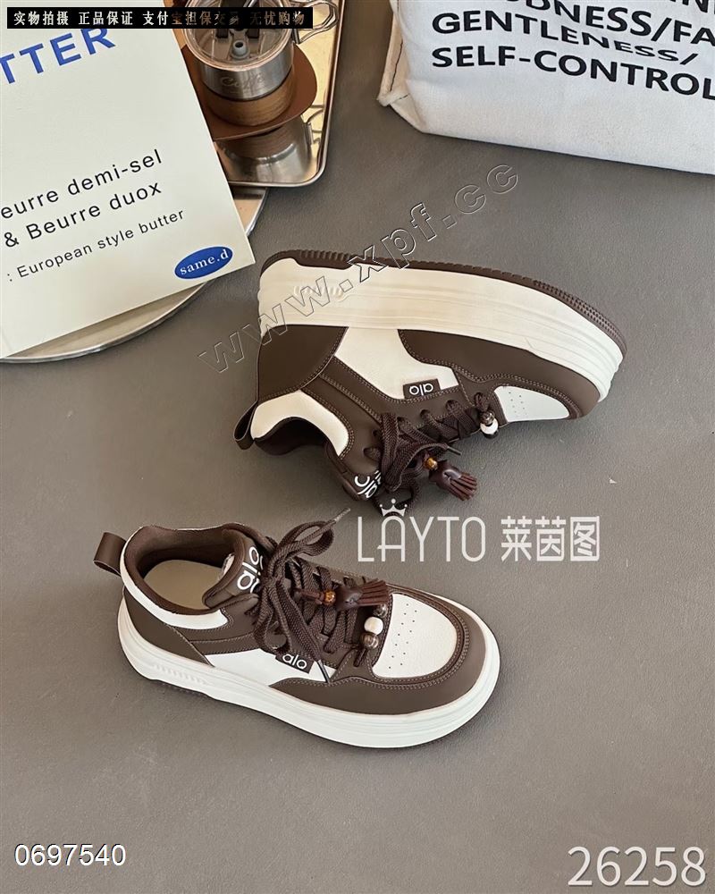 莱茵图26258  二棉