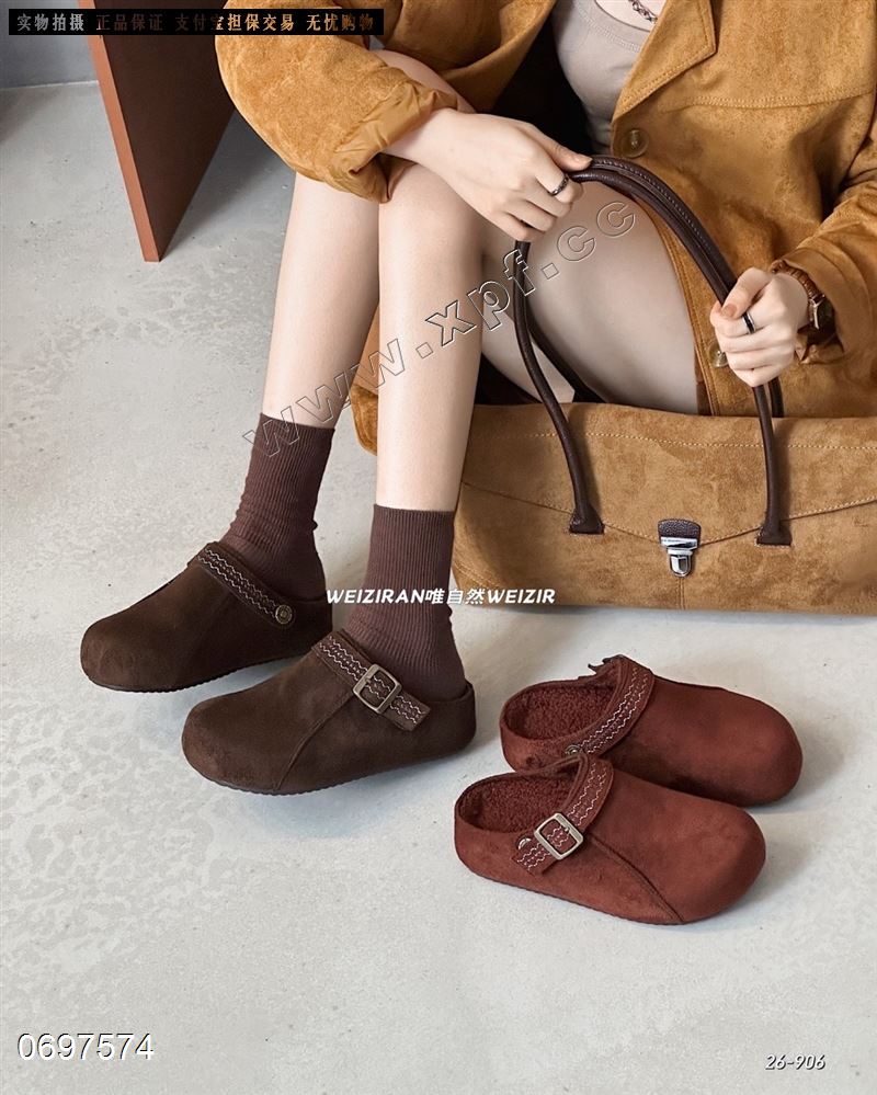 唯自然 906   棉里