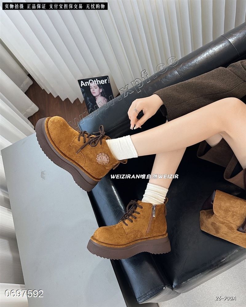 唯自然26-900​  棉里