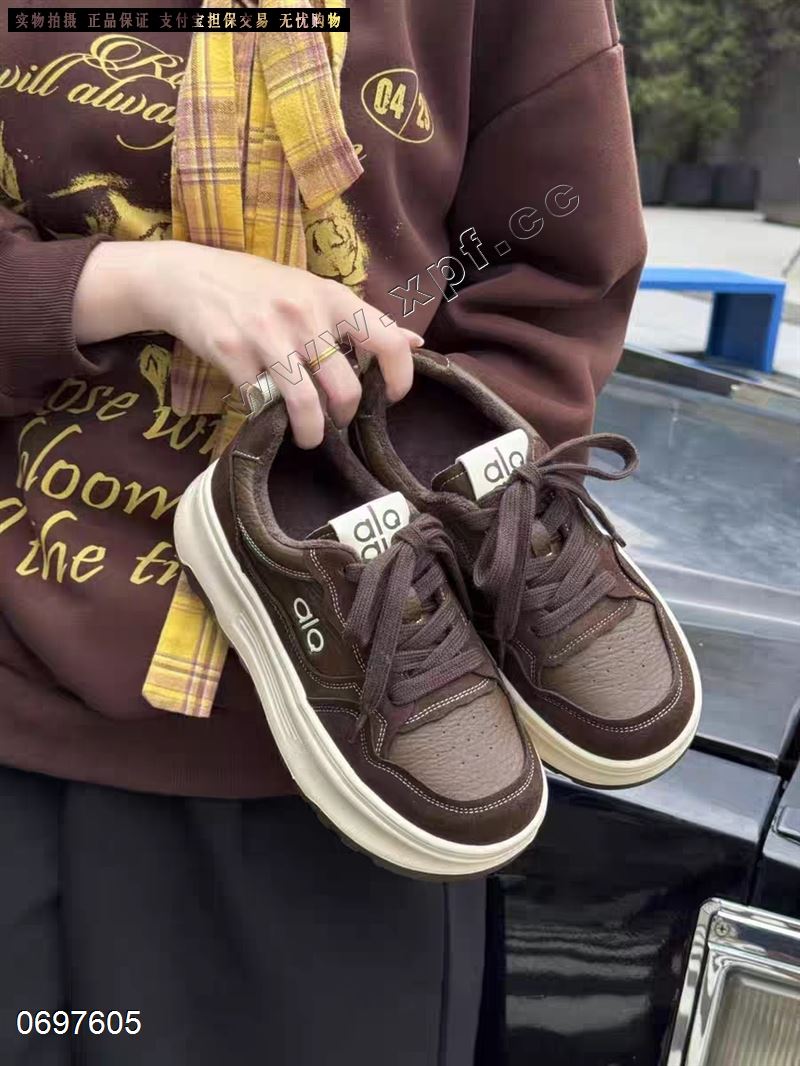 百莉萱​ E260  棉里