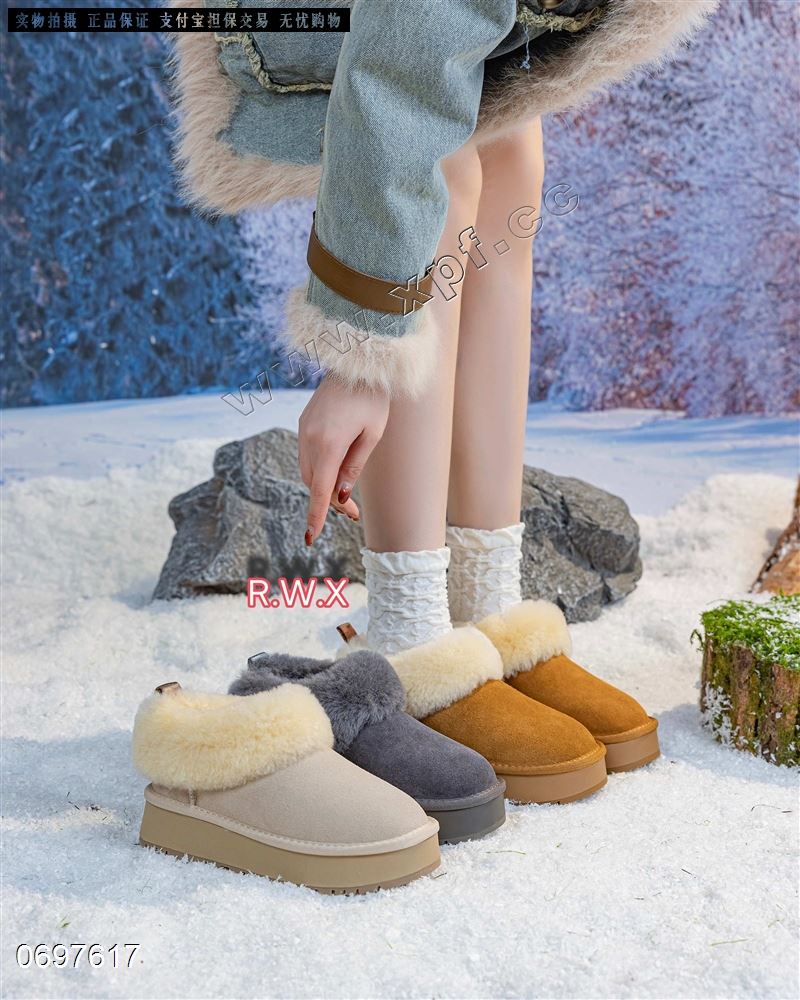 新款韩版加绒保暖棉鞋厚底松糕鞋658-6