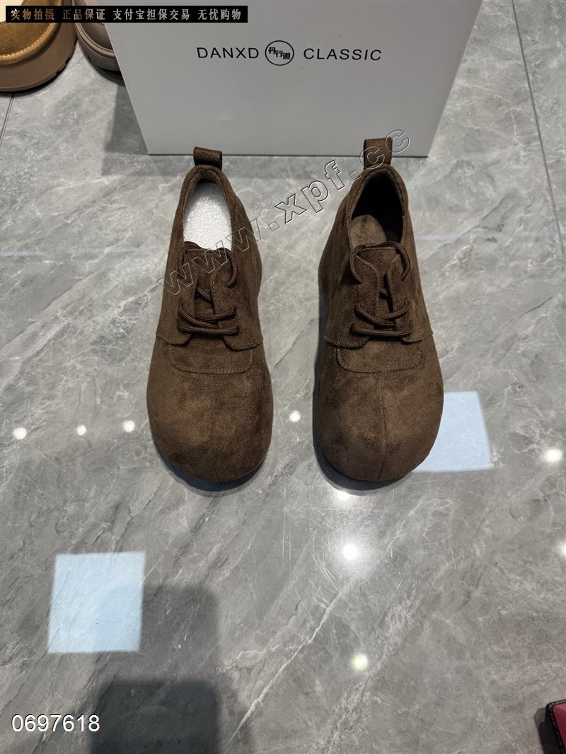 丹行道836-3​  棉里