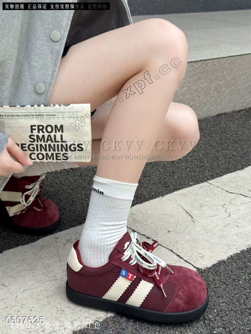 CKVV/潮麦麦  30013