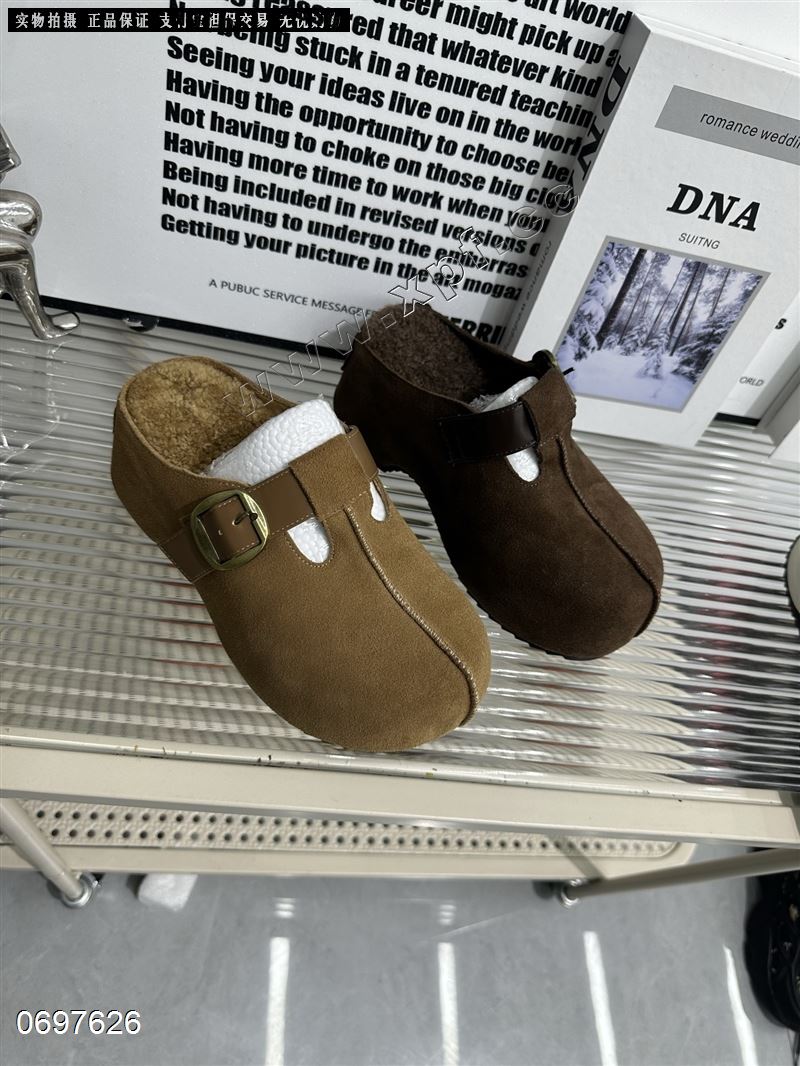 磨砂皮羊羔毛包头拖鞋