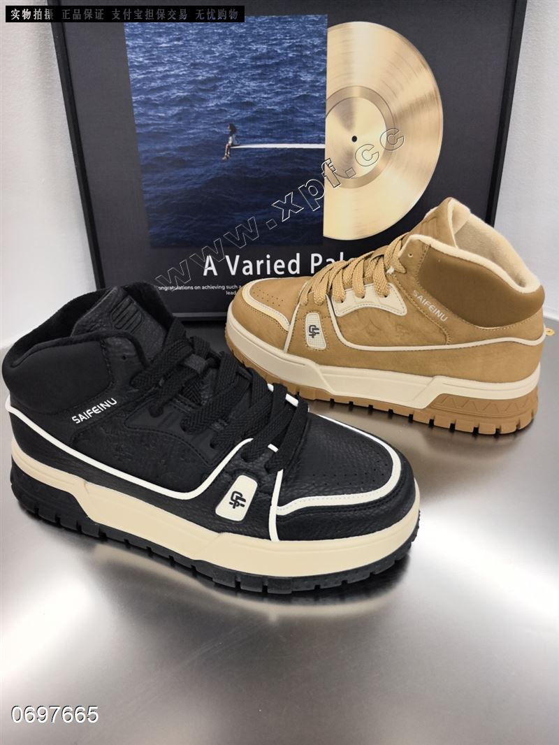 福建男鞋5601  大棉