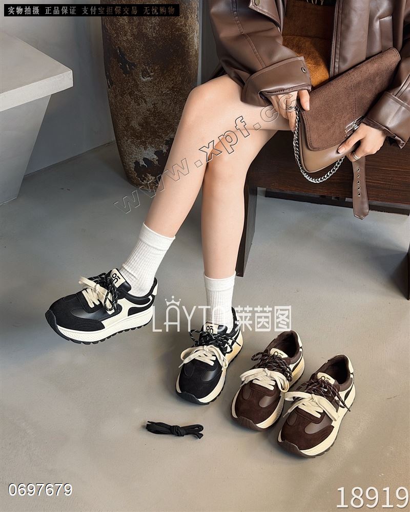 莱茵图18919  大棉