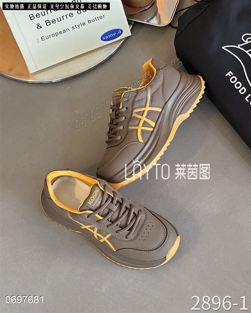 莱茵图2896-1    二棉