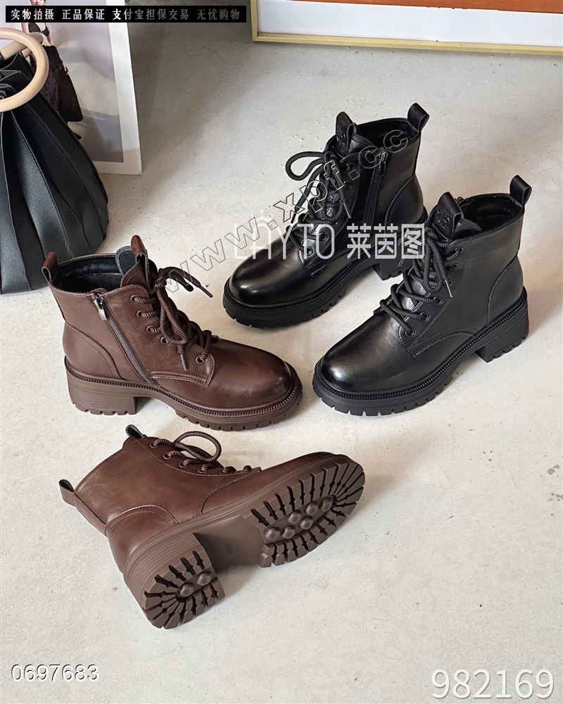 莱茵图982169    二棉