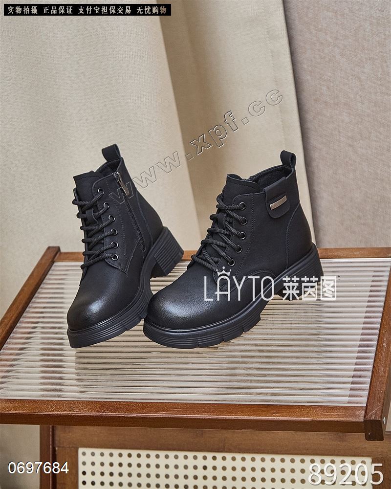 莱茵图89205   二棉