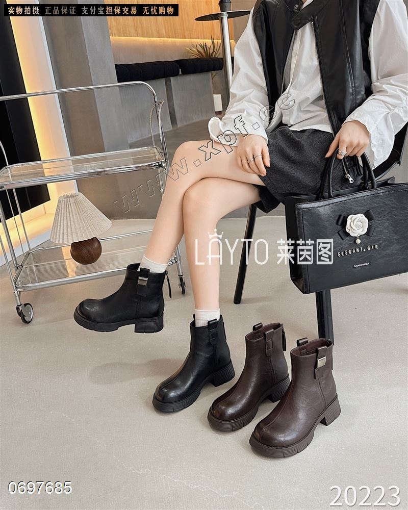 莱茵图20223  二棉