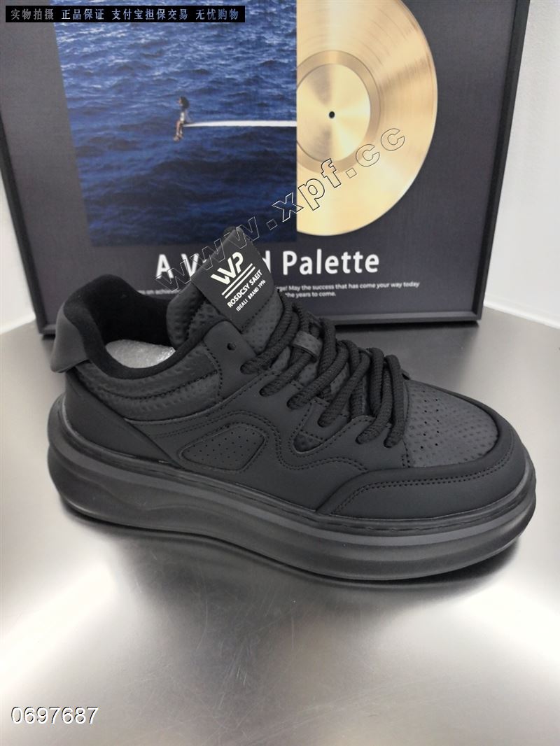 福建男鞋8870  大棉