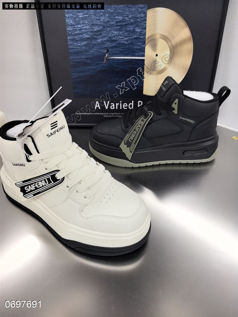 福建男鞋7966  大棉