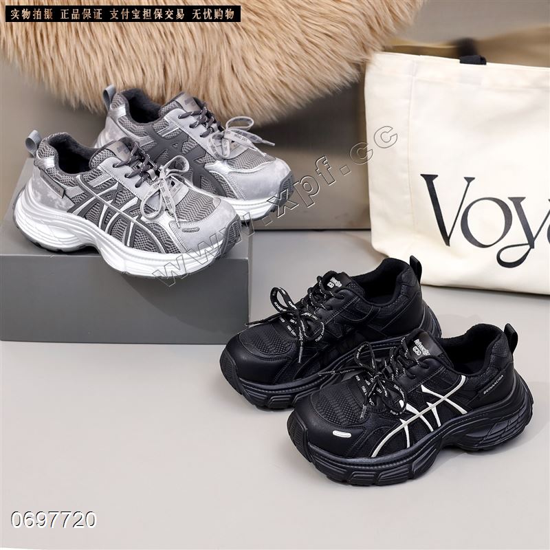 加棉轻底老爹鞋