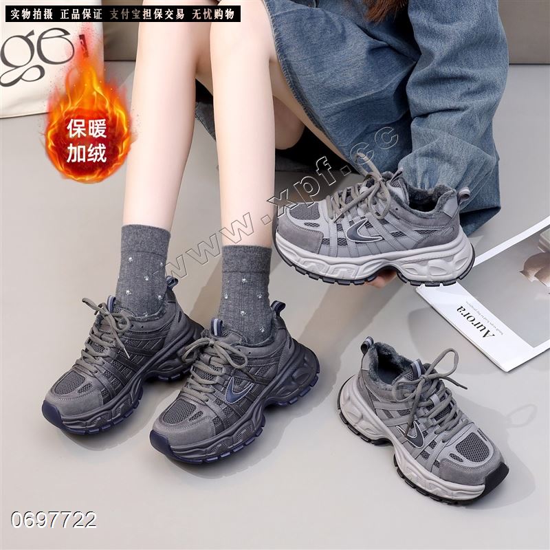 加棉轻底老爹鞋