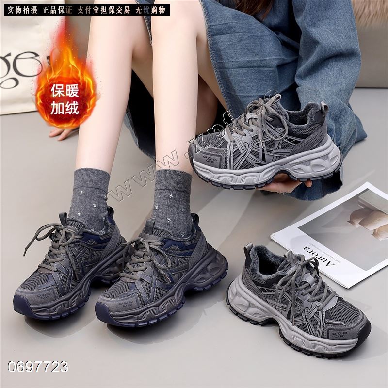 加棉轻底老爹鞋