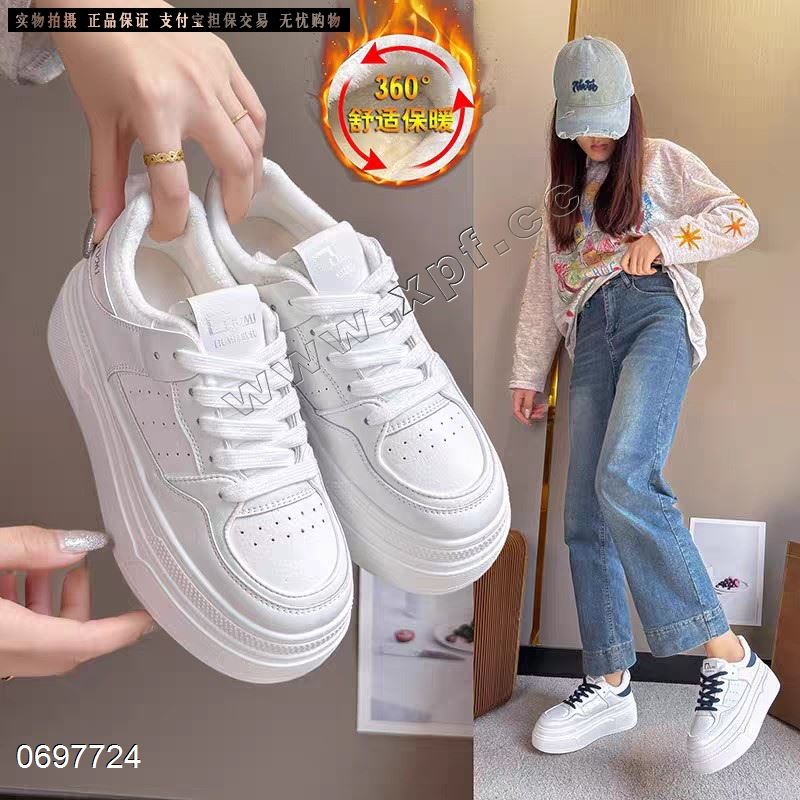 加棉发泡小白鞋