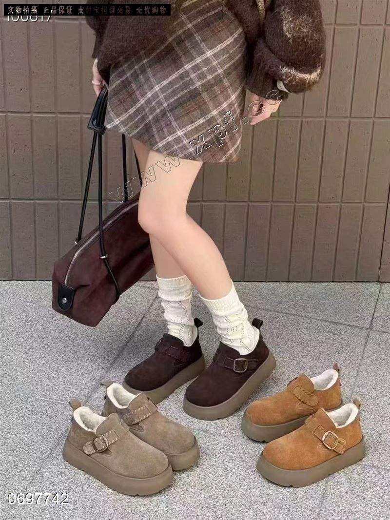 出采贵足  加棉