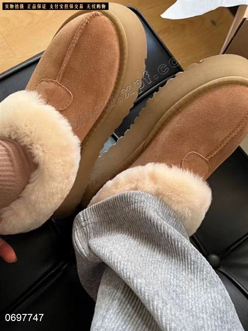 真皮真毛雪地靴