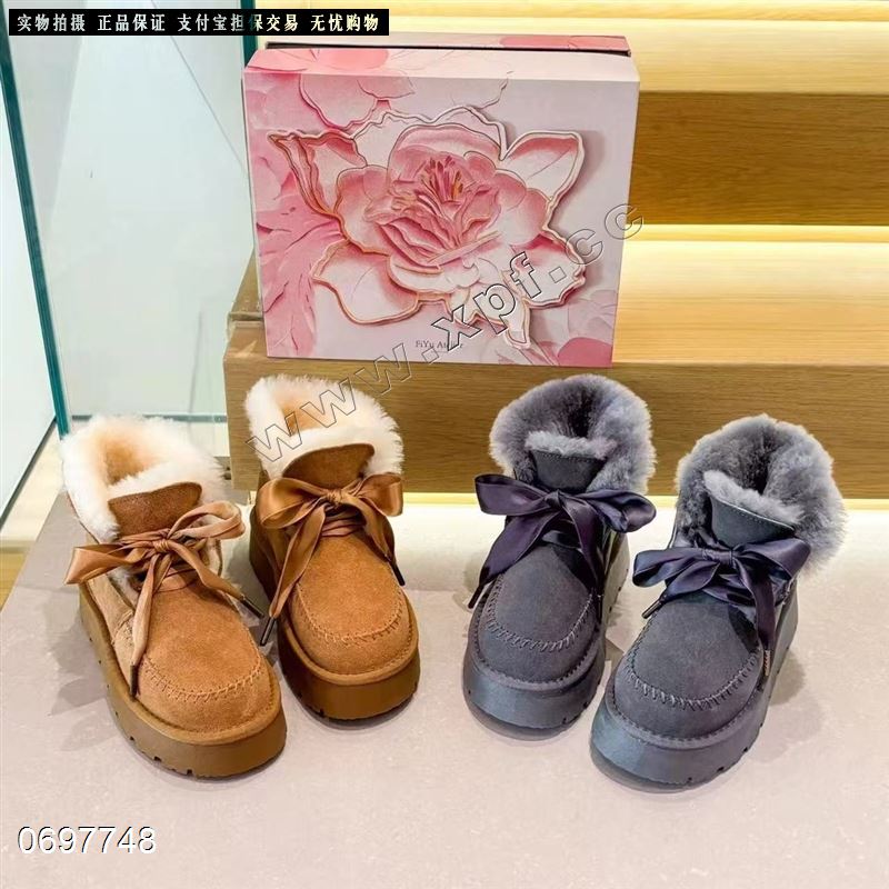 真皮真毛爆款雪地靴