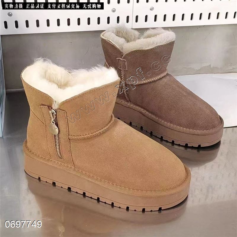 真皮真毛雪地靴