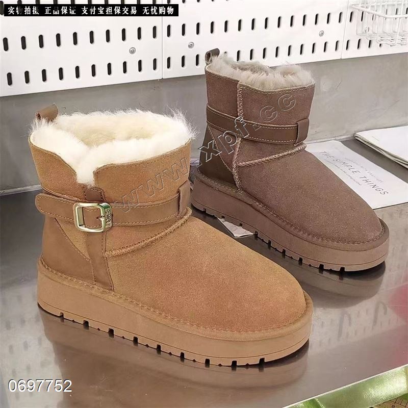 真皮真毛雪地靴