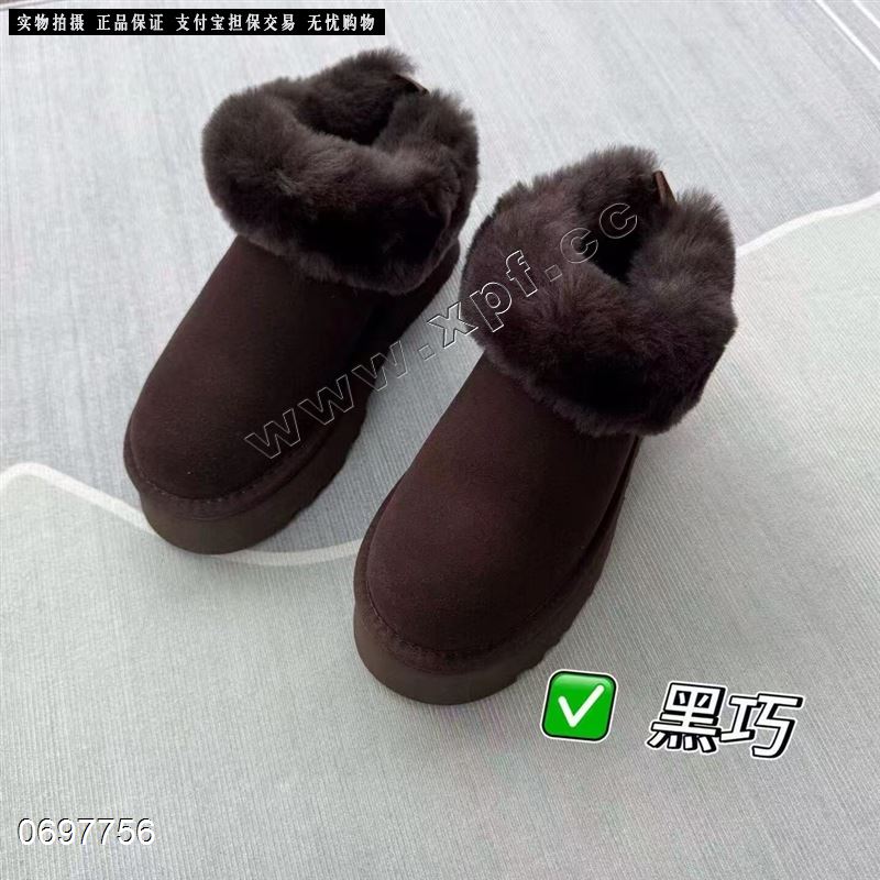 真皮真毛雪地靴