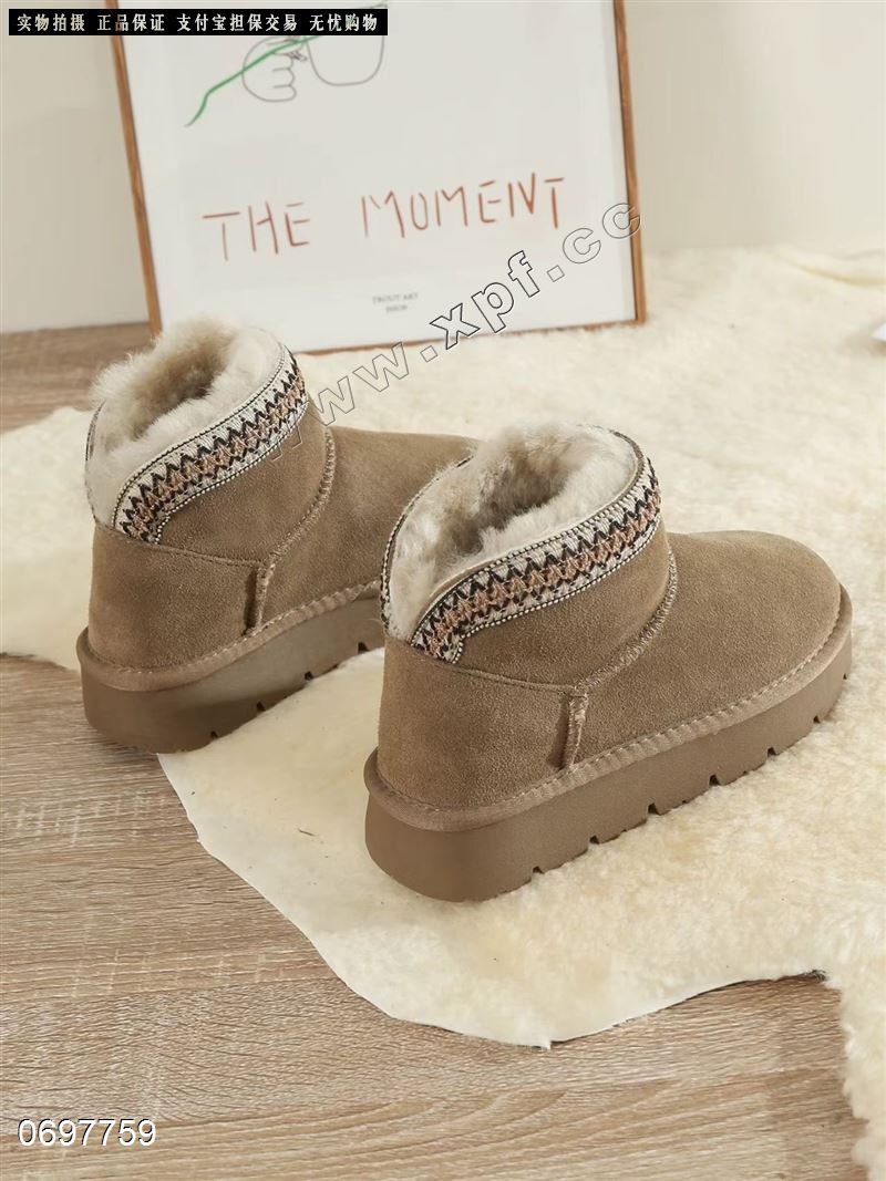 真皮真毛雪地靴