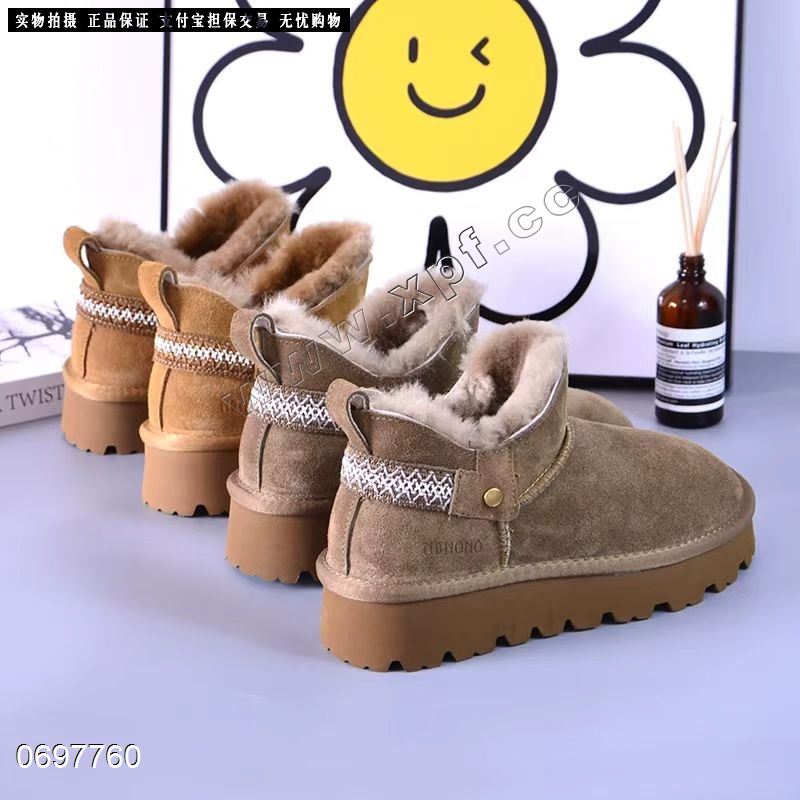 真皮真毛雪地靴