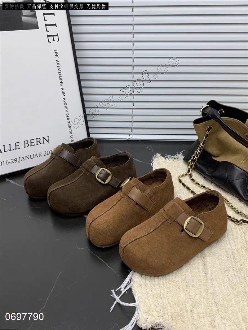 小叼婆 7619  加绒