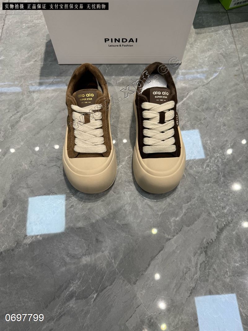 品黛6632-3  绒里