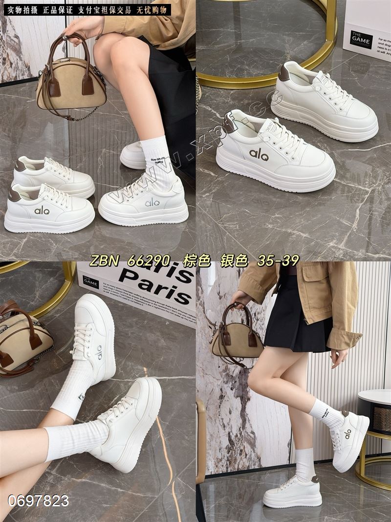 佐布奴 66290  内增高