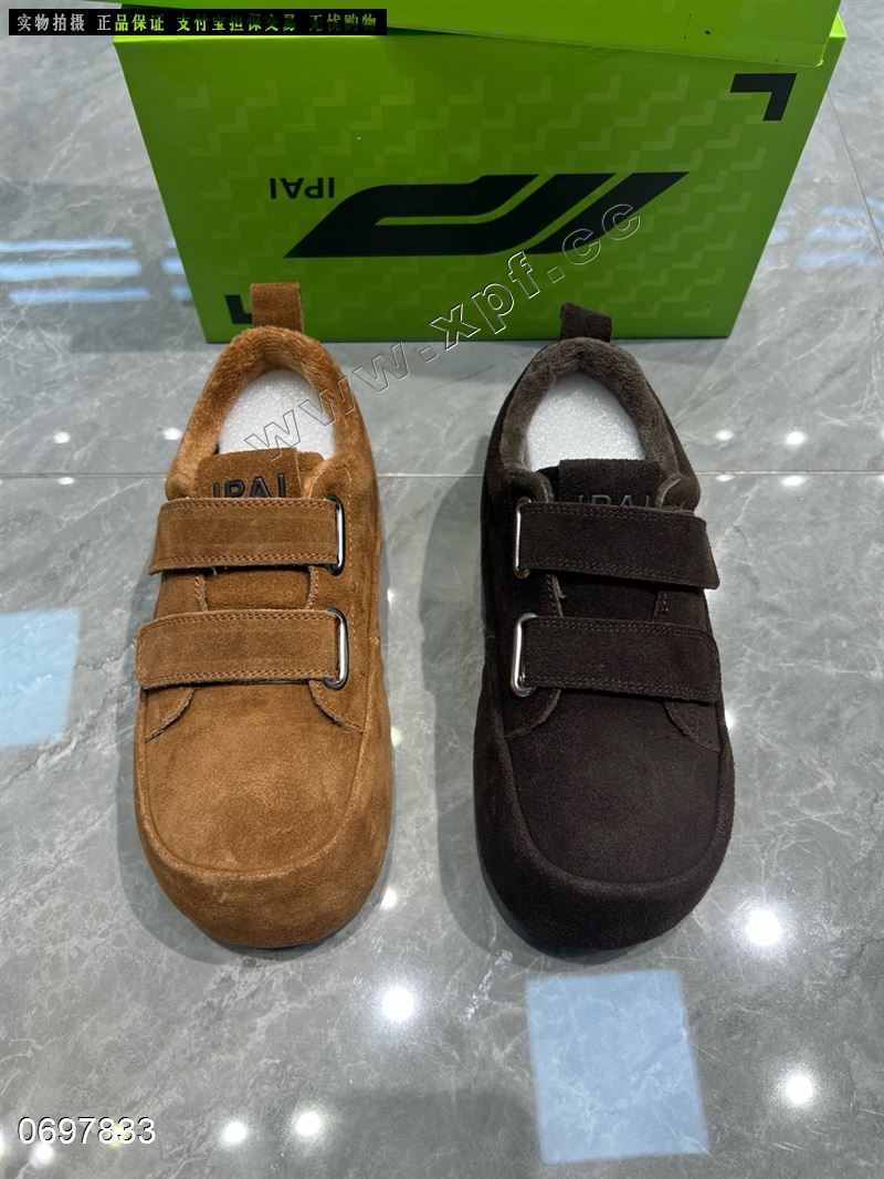 爱拍9505-2  棉里