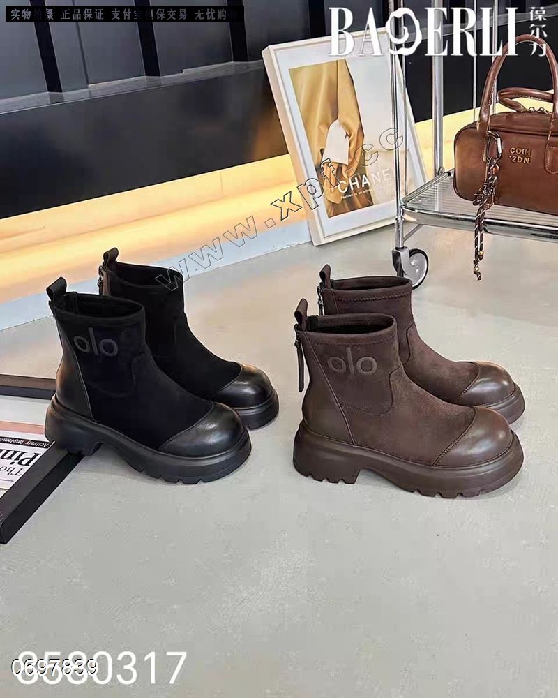 爱拍9380-2  棉里