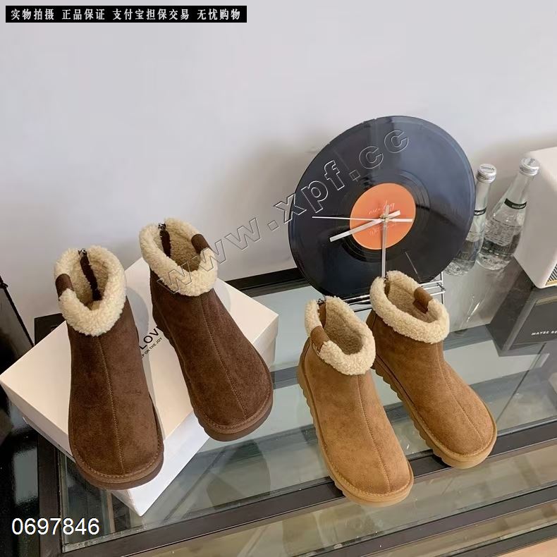 C99品牌  767-2  加厚棉