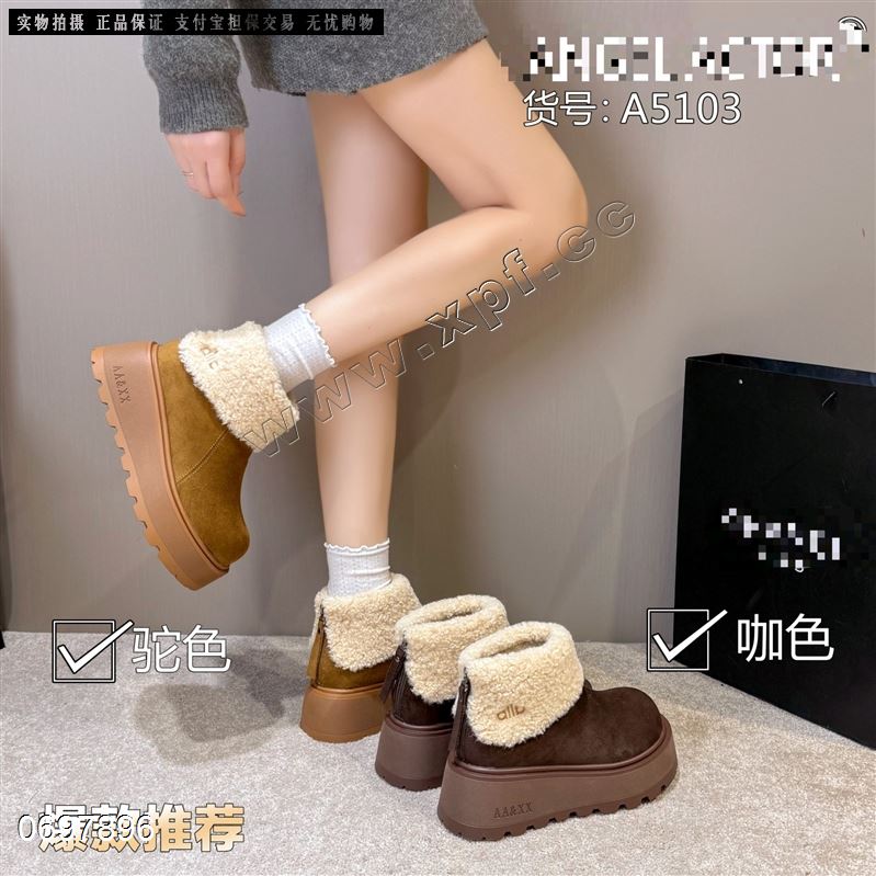 新款厚底短靴棉鞋A5103