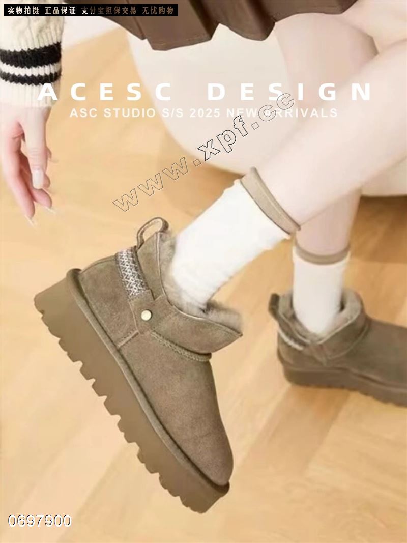 真皮真毛爆款雪地棉