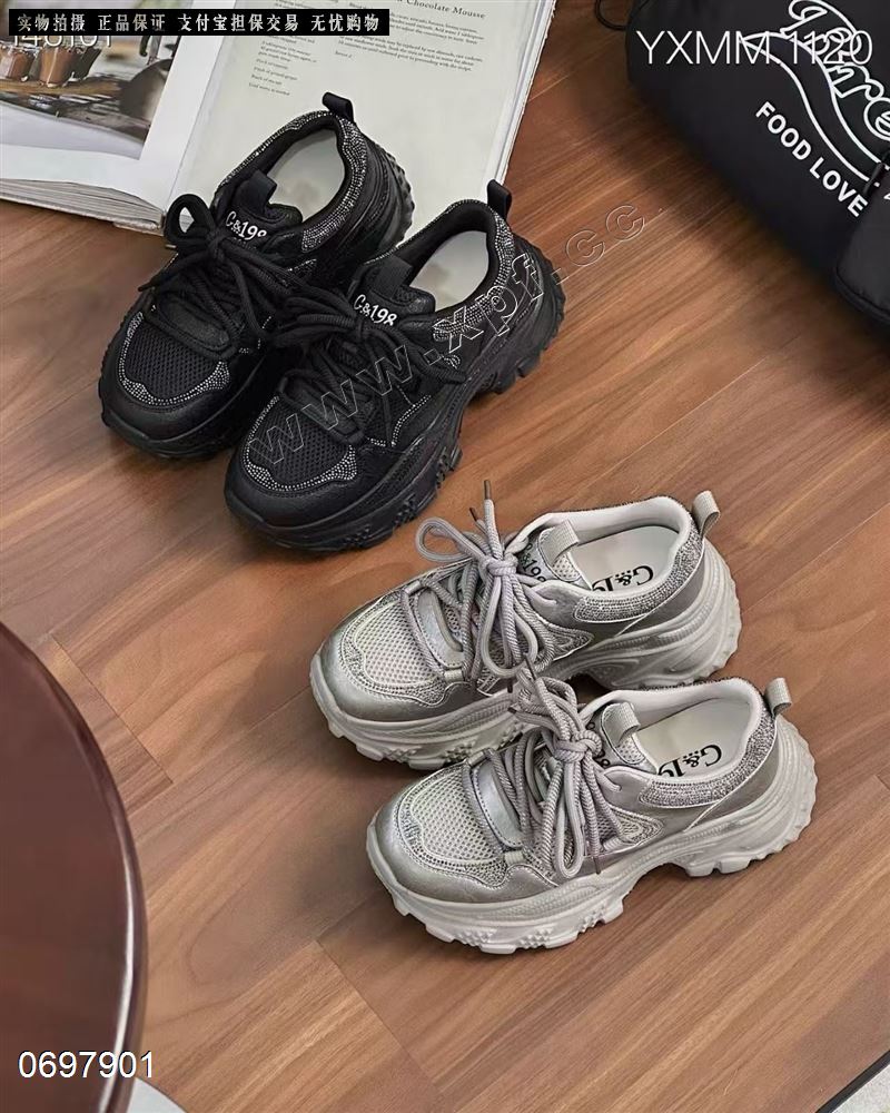 时尚休闲鞋老爹鞋