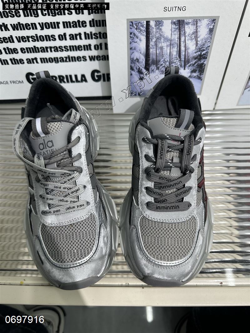 发泡底加绒老爹鞋