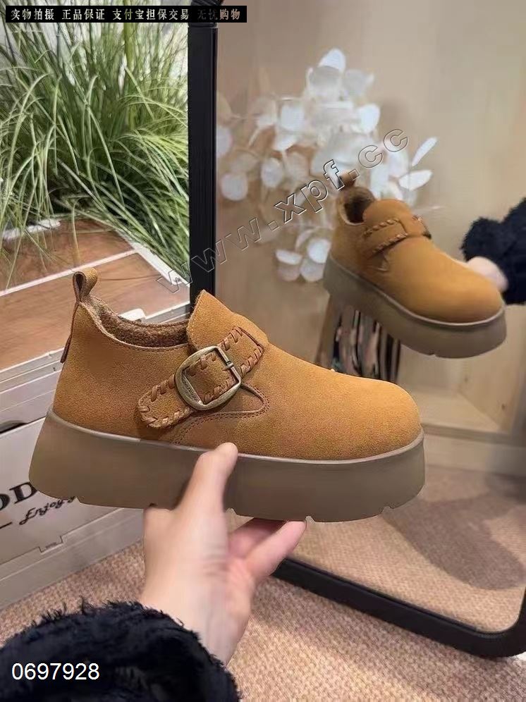 俪人故事  牛皮羊毛