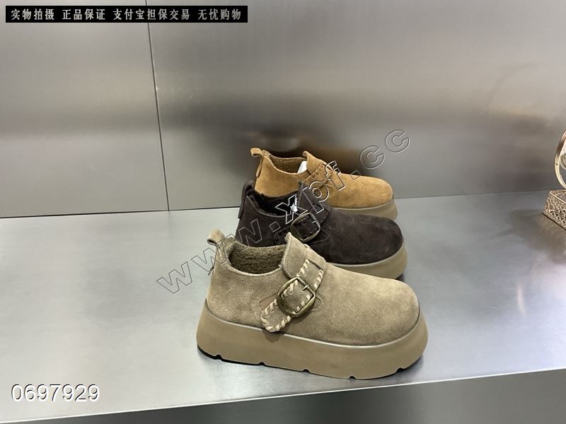 No 1995  牛皮羊毛垫