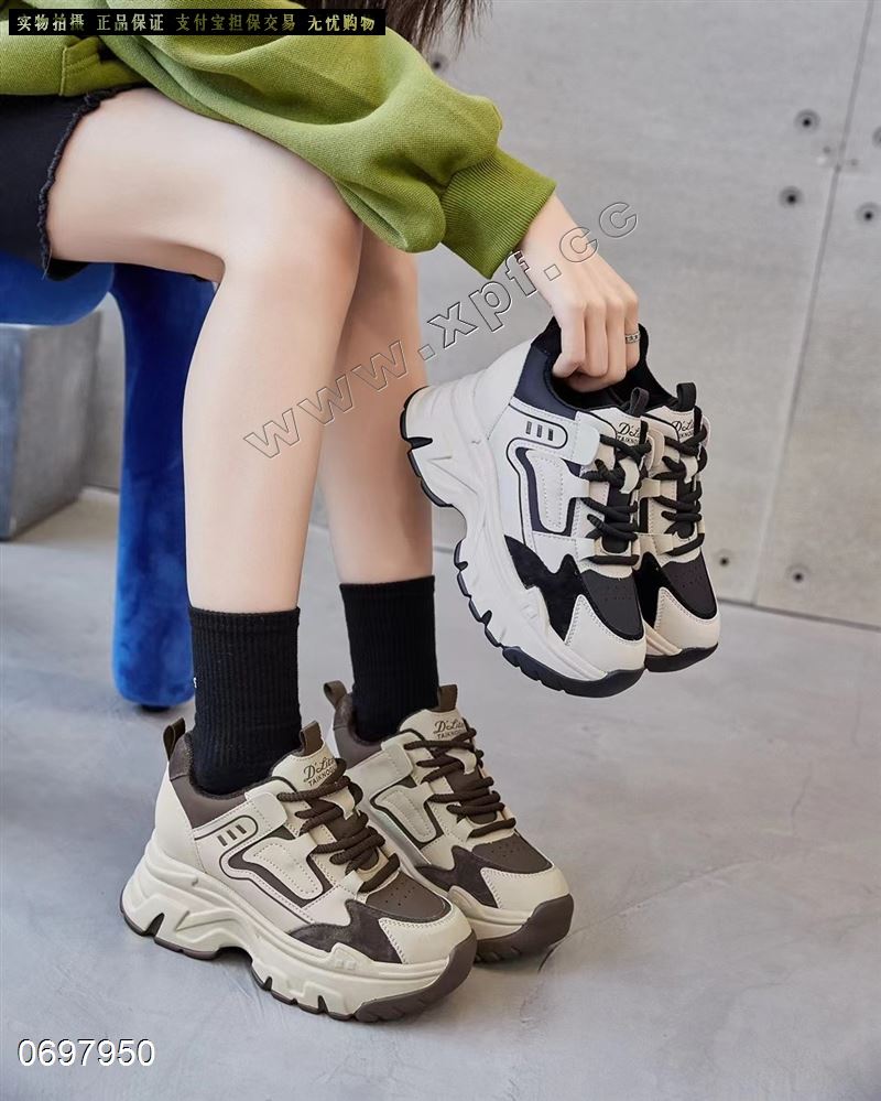 娅阪  内增高加棉