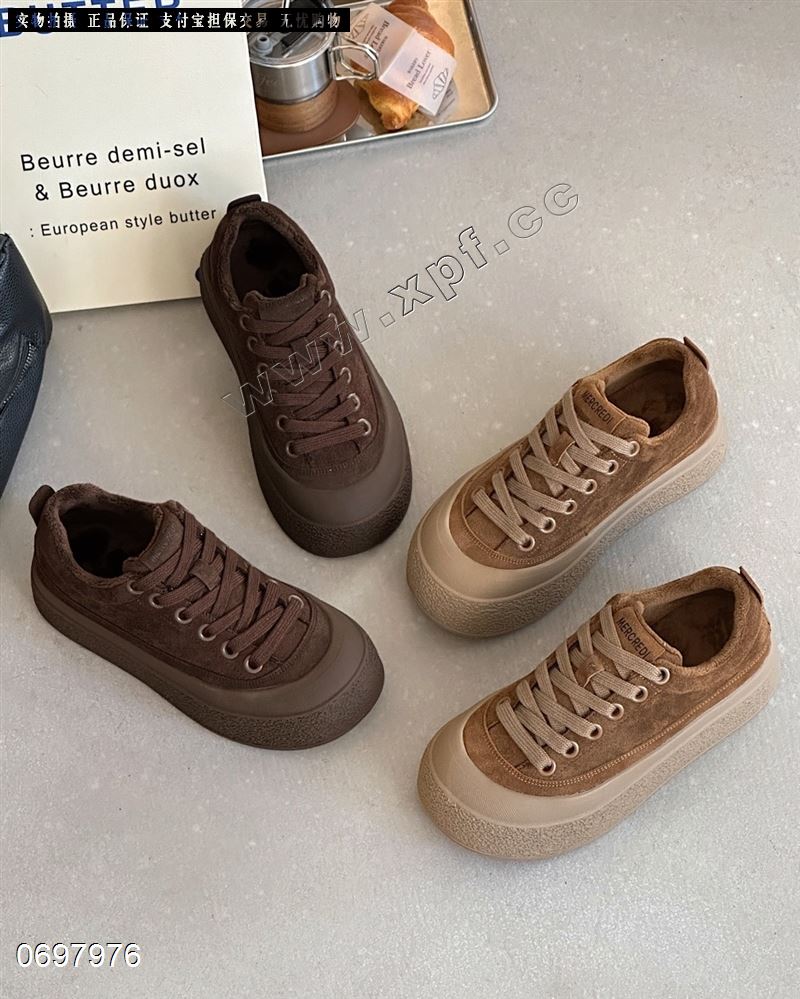 青柠鱼1688-1  加棉