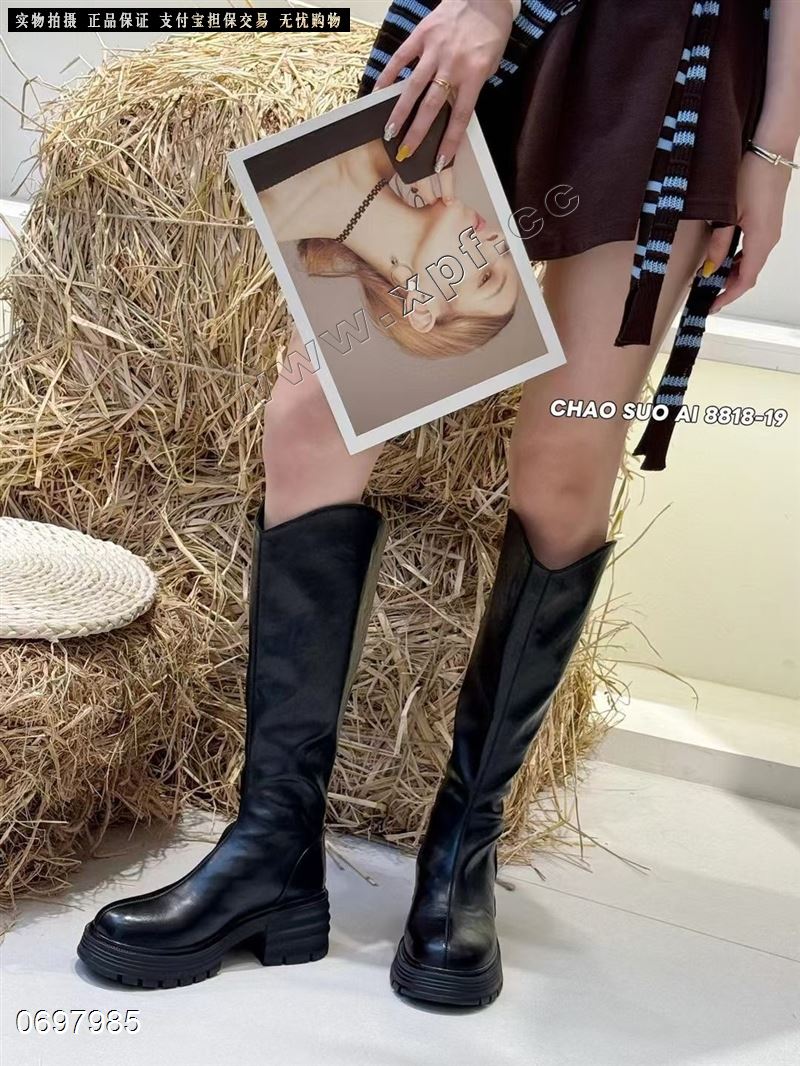 潮所爱  280克棉