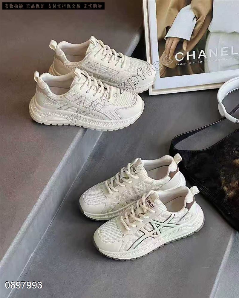 超轻发泡底休闲鞋