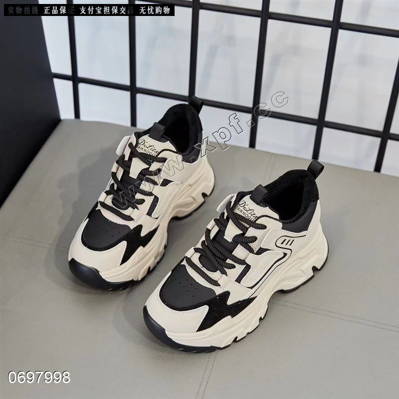 娅阪  内增高加棉