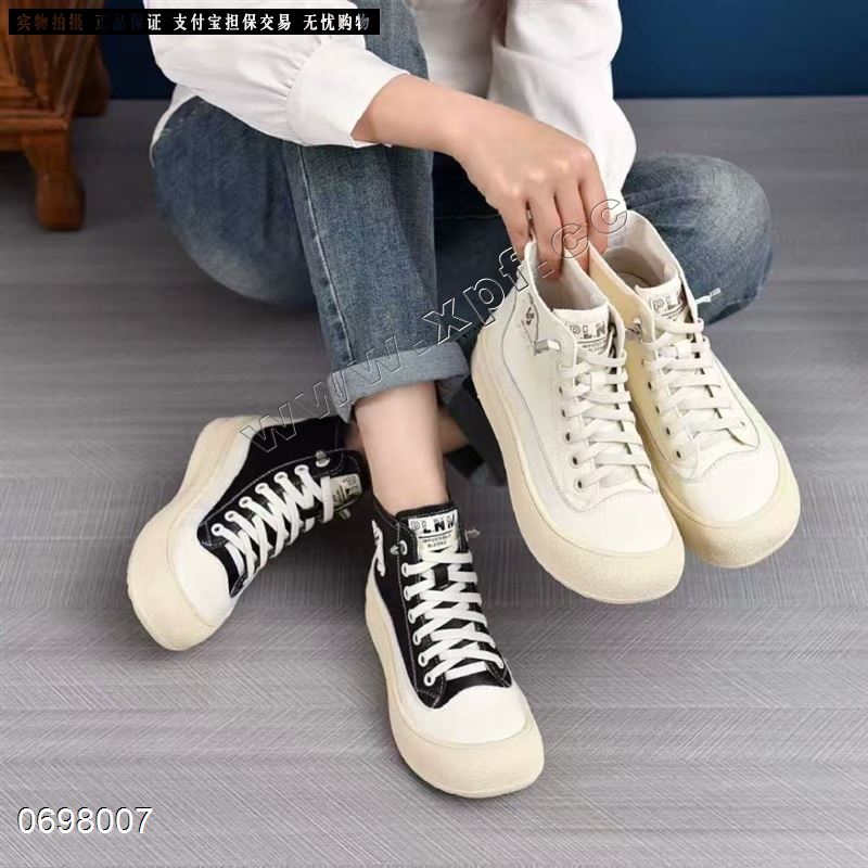 新款里外全大皮高帮休闲鞋HF25678