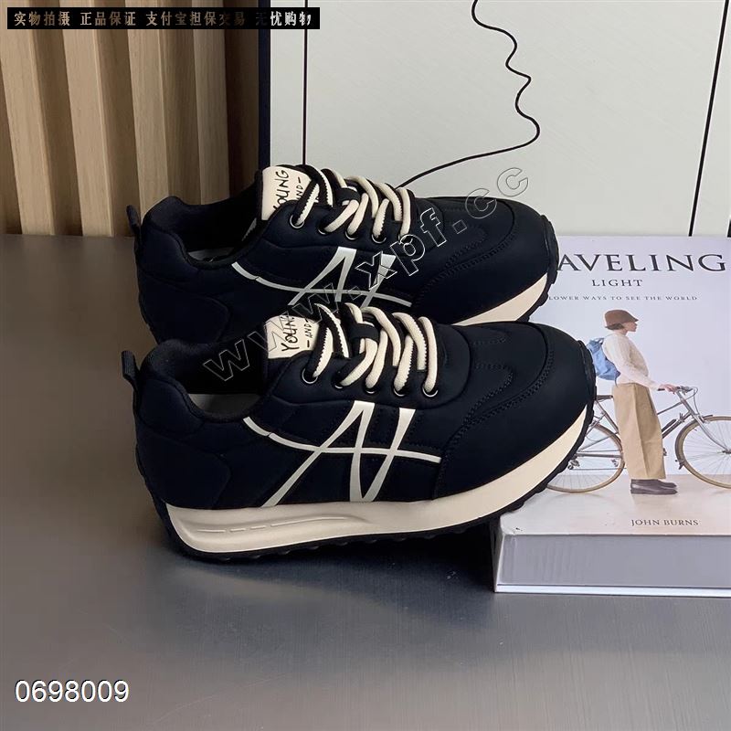 恋典  加棉  换包装